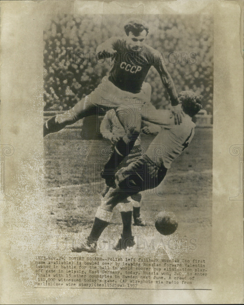 1957 Press Photo Russian Sports - Historic Images