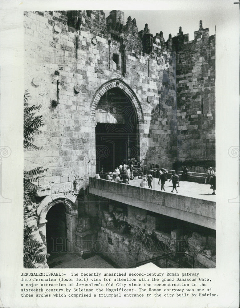 1983 Press Photo Second century Roman gateway into Jerusalem. - Historic Images