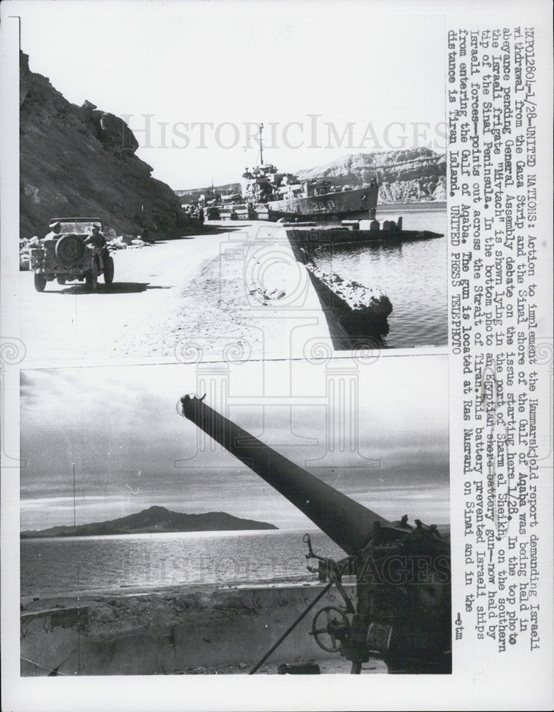 Press Photo of Israeli frigate Mivtach in port of Sharm el Sheikh - Historic Images
