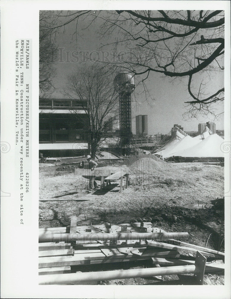 1982 Press Photo Construction in Knoxville for World&#39;s Fair - Historic Images