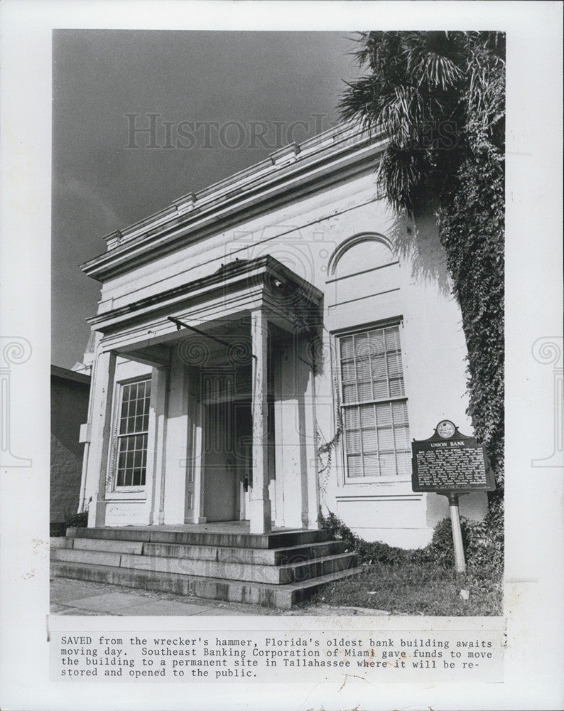 1971 Press Photo Union Bank Tallahassee Florida oldest bank building - Historic Images