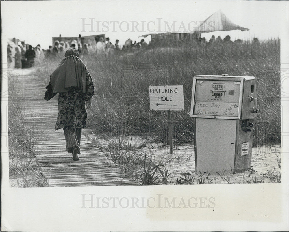 1979 Press Photo Carlouel Beach, Alberto de Alejo, Jenifer Johnston Wedding - Historic Images