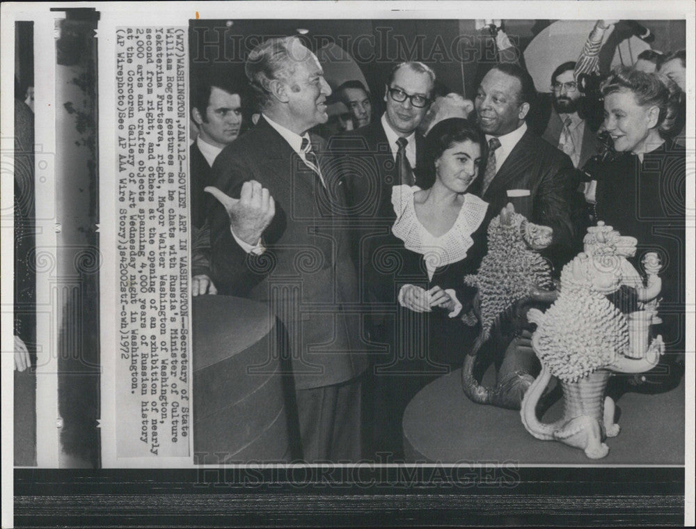 1972 Press Photo William ROgers, Yekaterina Furtseva, Walter Washington - Historic Images