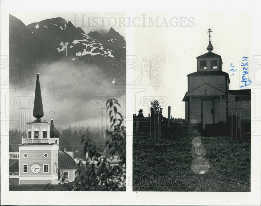 1986 Press Photo Sitka, St Michael&#39;s Cathedral, Holy Transfiguration of Our Lord - Historic Images