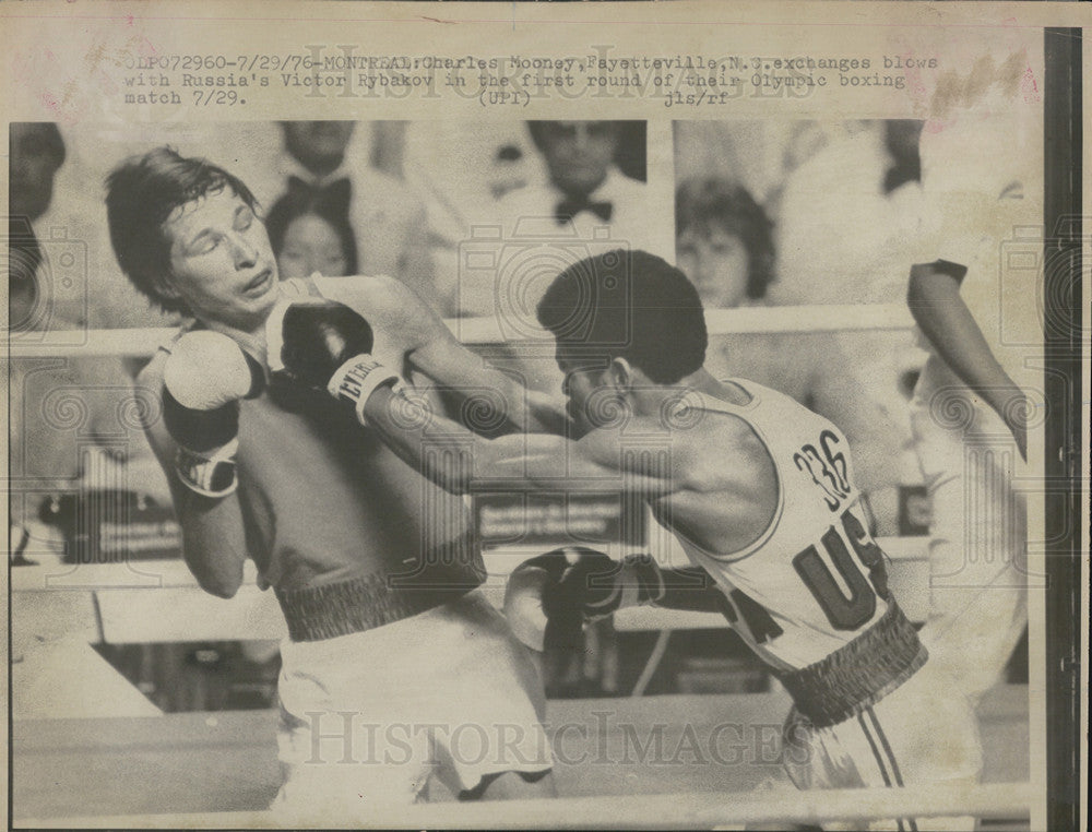 1976 Press Photo Russia against USA in Montreal - Historic Images