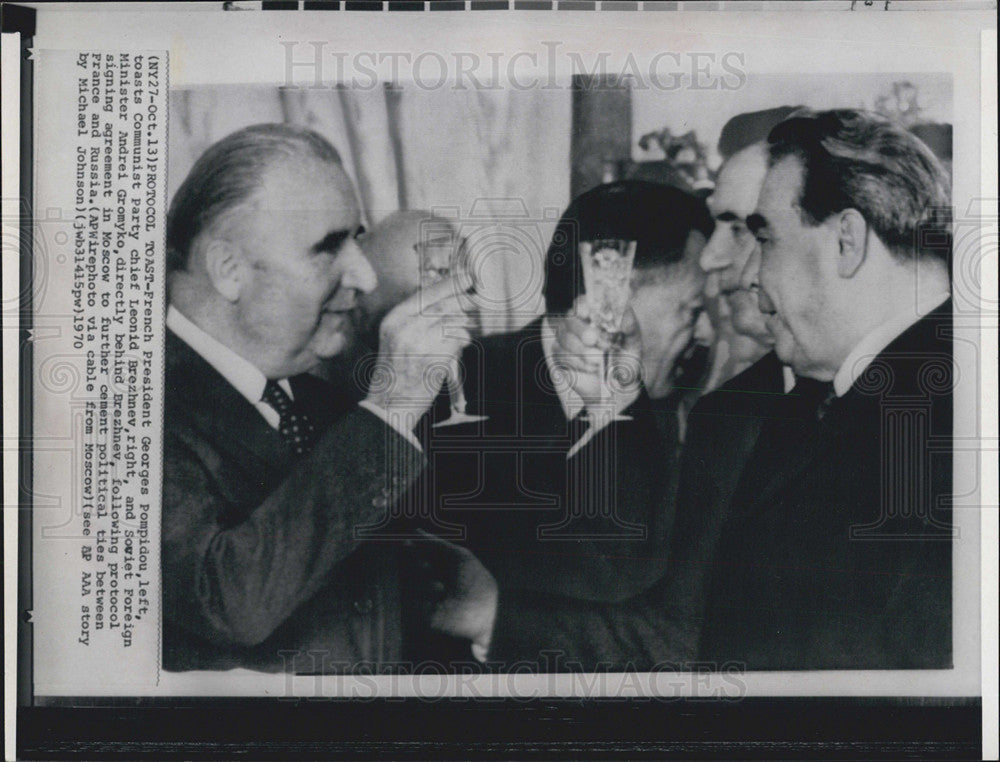 1970 Press Photo of French President Pompidou &amp; USSR&#39;s Berzhnev in agreement - Historic Images