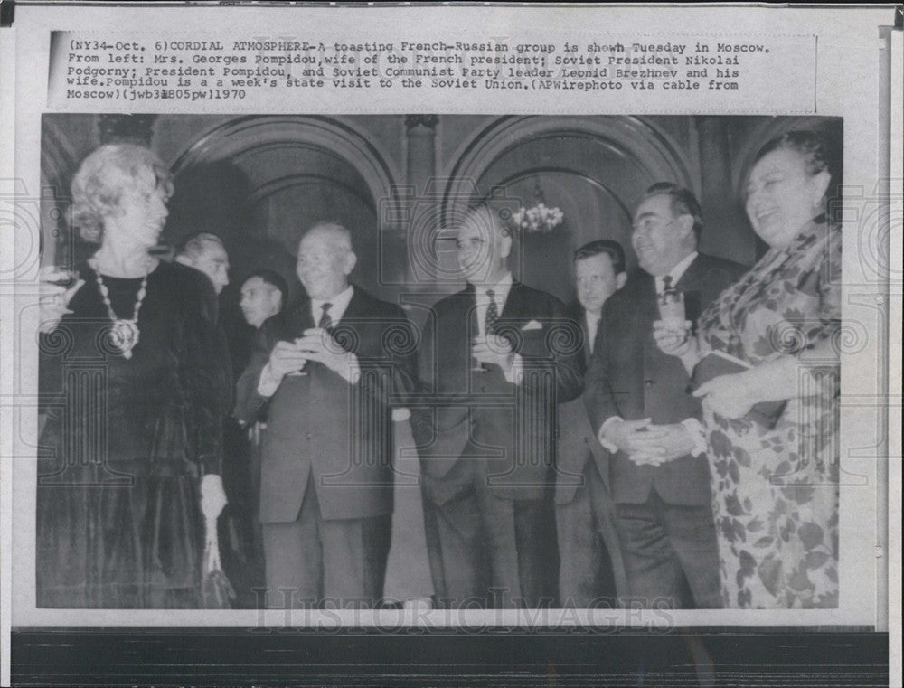 1970 Press Photo Mrs Georges Pompidou, Nikolai Podgorny, President Pompidou - Historic Images