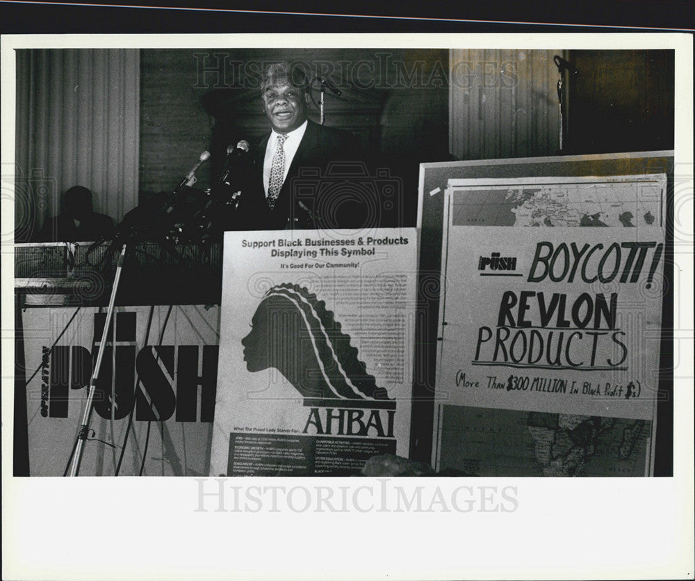 1986 Press Photo Mayor Washington Speaks Democratic Candidates Operation PUSH - Historic Images