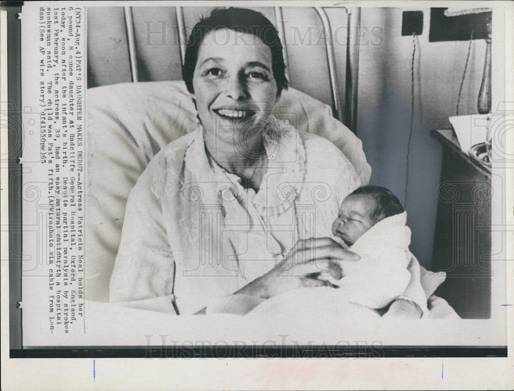 1965 Press Photo Patricia Neal gives birth to a daughter. - Historic Images