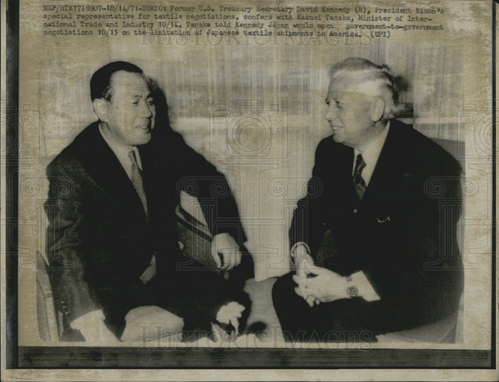 1971 Press Photo Former US Treasury Secretary, David Kennedy and Kakuei Tanaka. - Historic Images