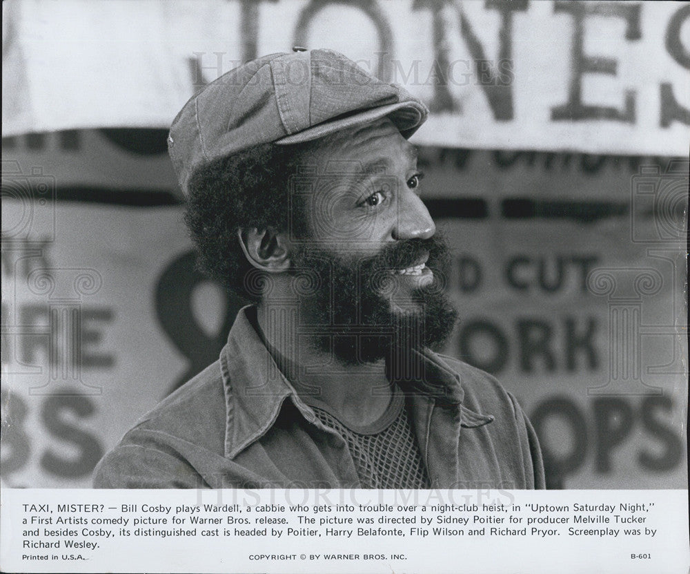 1985 Press Photo Bill Cosby/Actor/Comedian - Historic Images