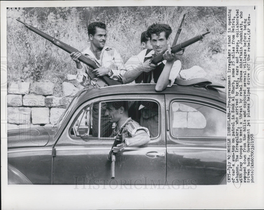 1958 Press Photo Pro-Government Irregulars Patroling in Soouk El Ghard - Historic Images