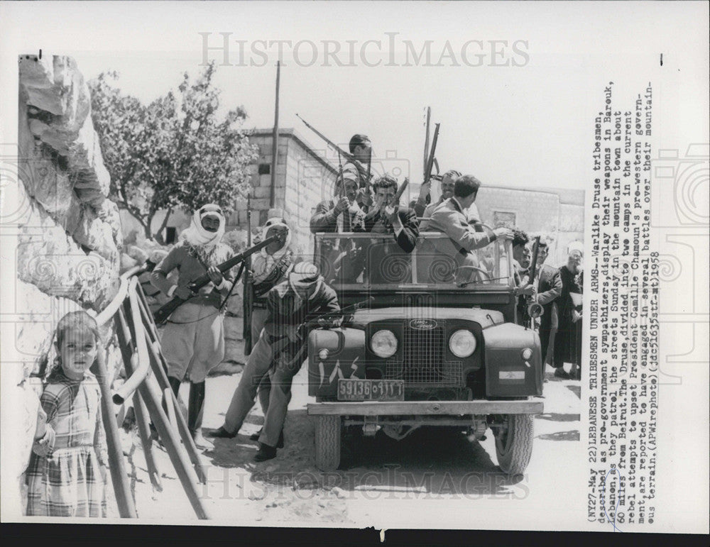 1958 Press Photo Druse Tribesmen Lebanon - Historic Images