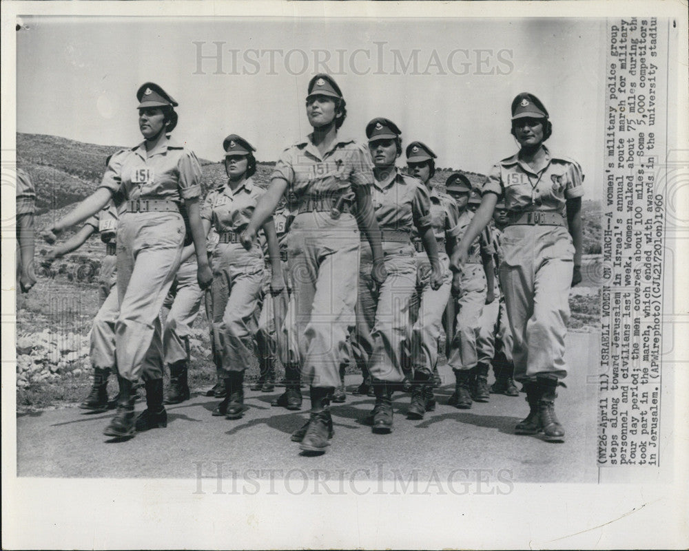 1960 Press Photo Israeli women's military policy march. - Historic