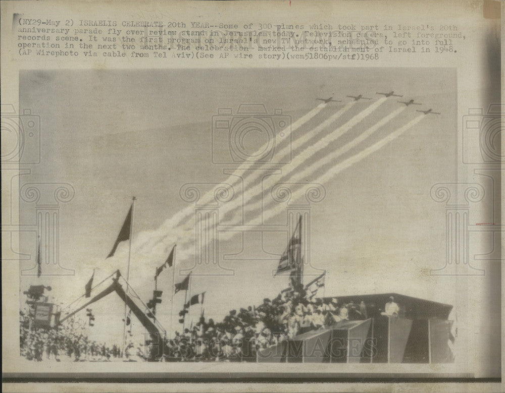 1968 Press Photo Israelis Celebrate 20 Years Of Independence Parade - Historic Images