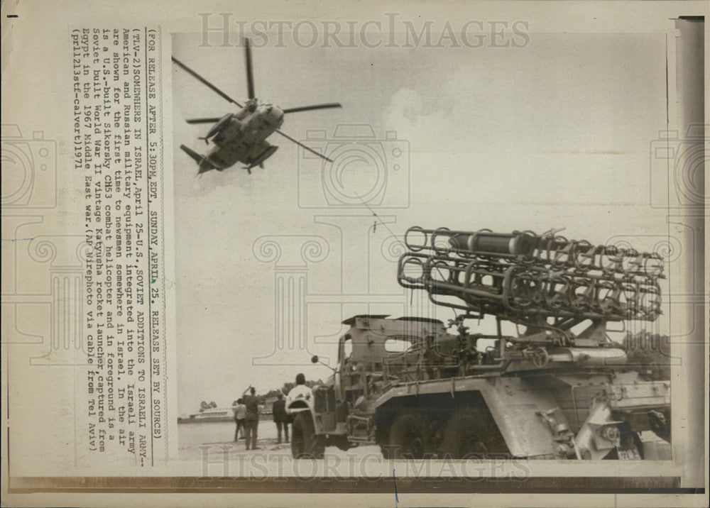 1971 Press Photo Sikorsky CH53 Combat Helicopter/Soviet Kayusha Rocket Launcher - Historic Images