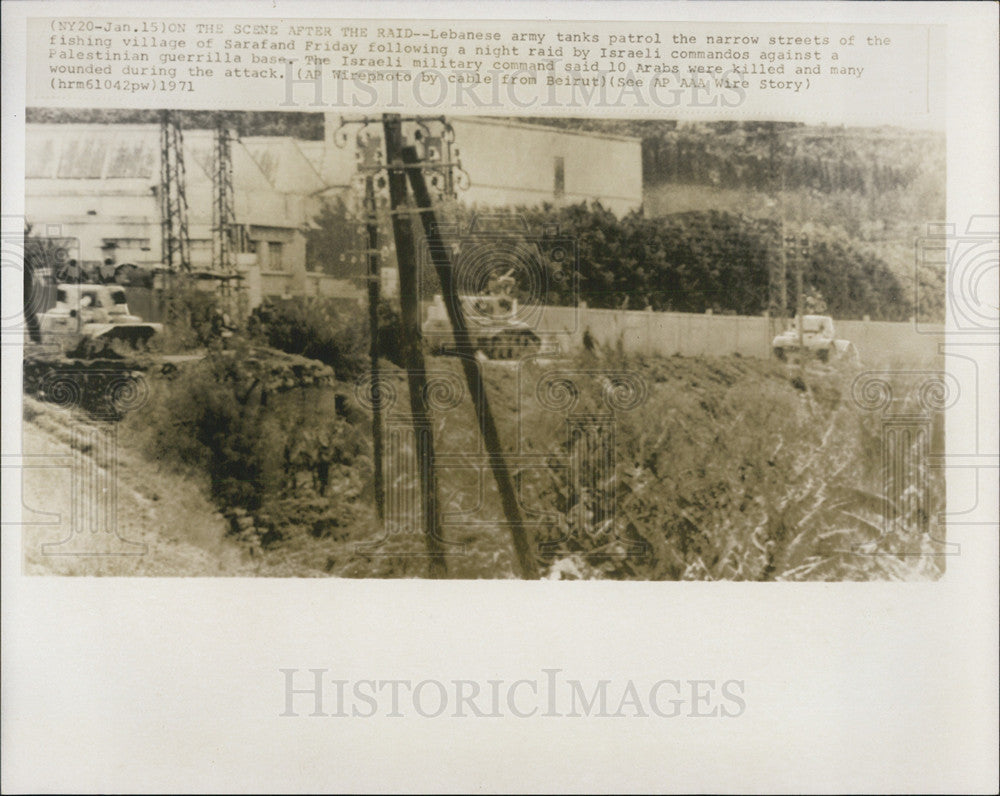 1971 Press Photo Lebanese Army Tanks Patrol Streets Of Sarafand, Lebanon - Historic Images