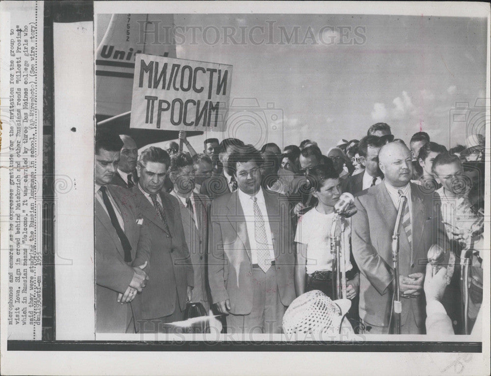 1955 Press Photo Matskovich Russian National Visits Iowa - Historic Images