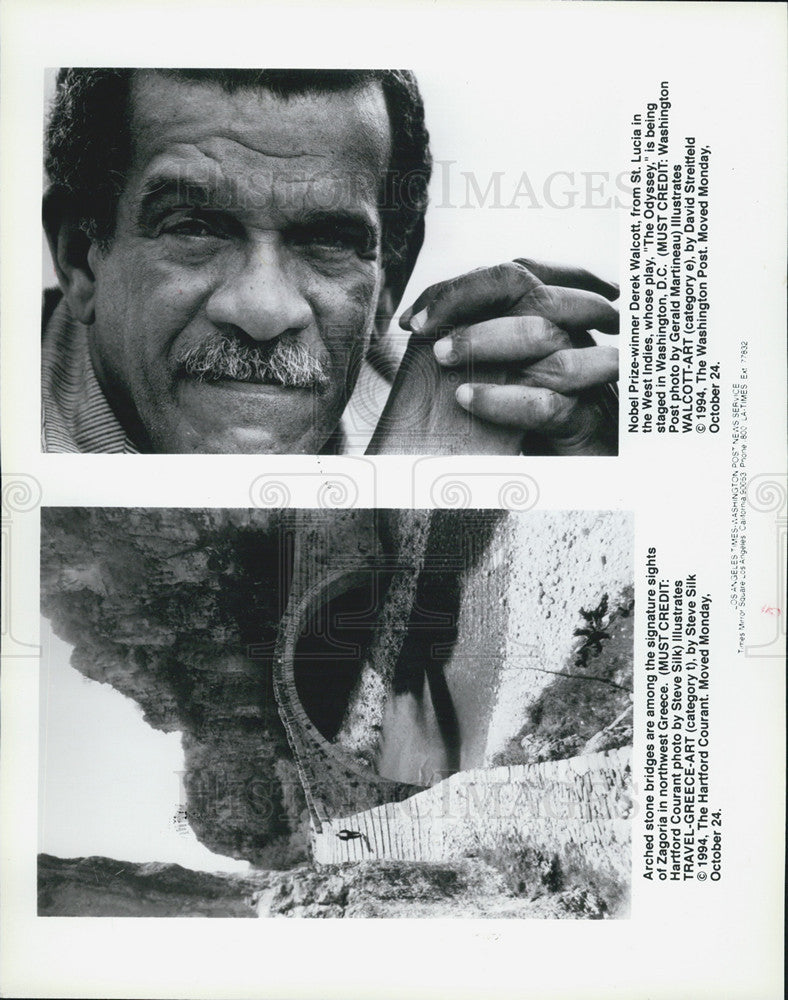 1995 Press Photo arched stone bridges Zagoria northwest Greece The Odyssey - Historic Images