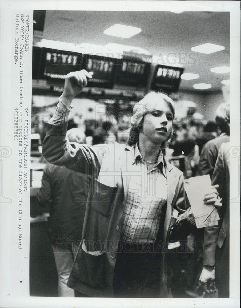 1978 Press Photo JoAnn E Hume, Chicago Board Options Exchange - Historic Images