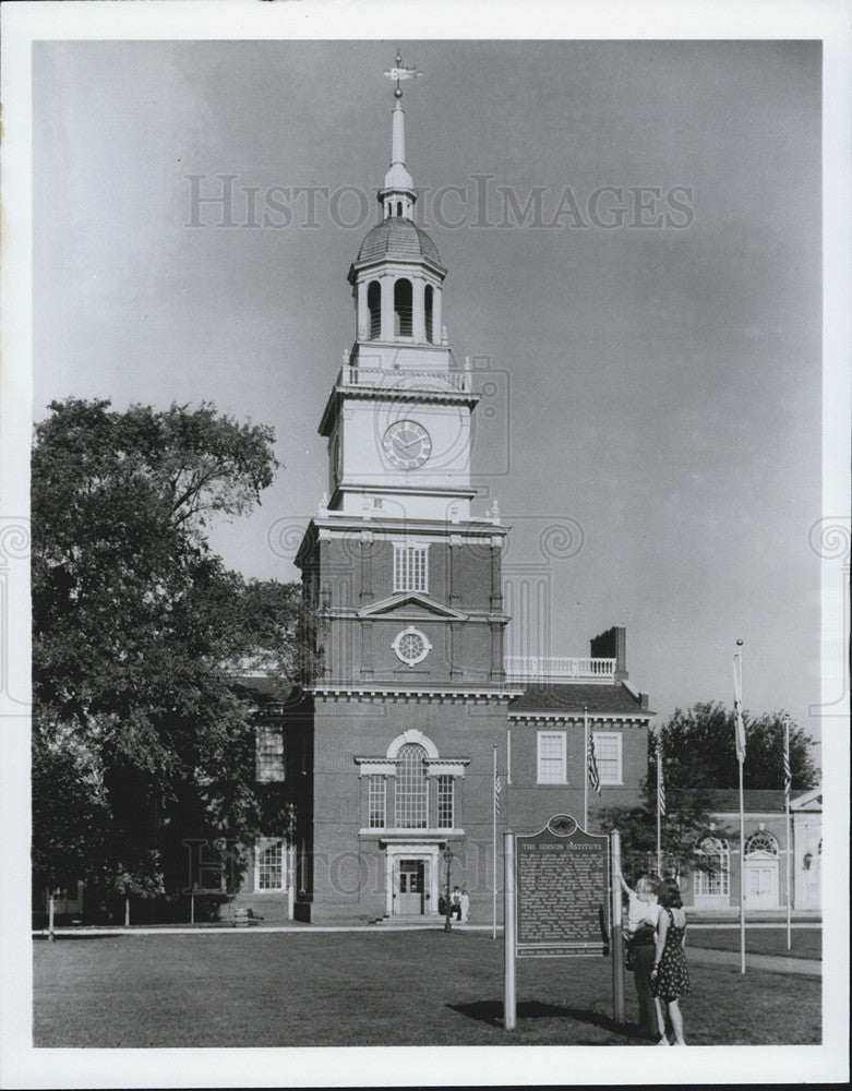 1977 Press Photo Independence Hall. - Historic Images