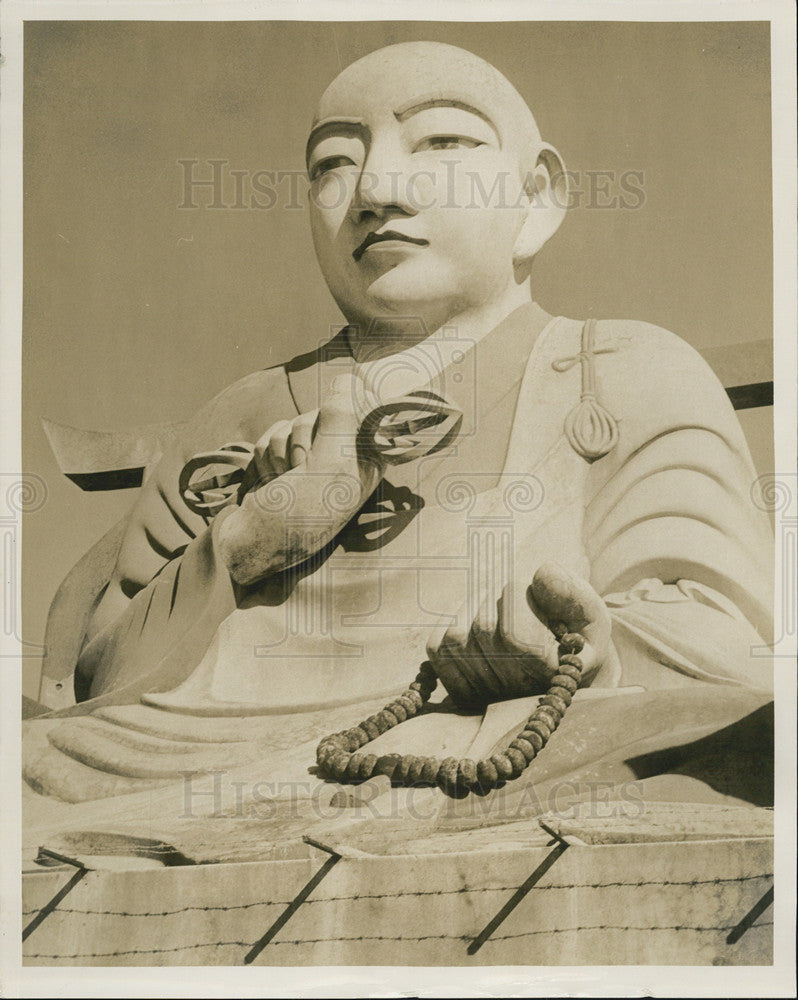 1972 Press Photo Japan Statue - Historic Images