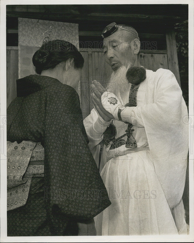 1972 Press Photo Japan/Religion - Historic Images