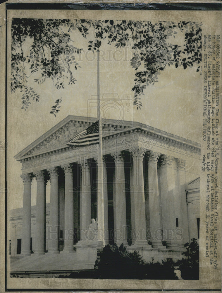 1973 Press Photo Us Sepreme Court. - Historic Images