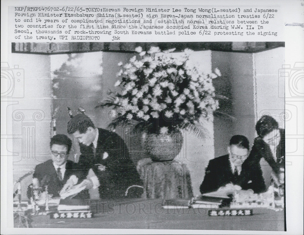 1965 Press Photo Foreign Ministers Lee Tong Wong &amp; Japanese Etsubaburo Shiina - Historic Images