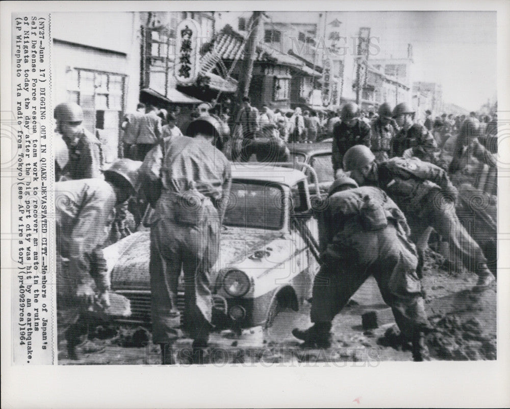 1964 Press Photo Damage in Japan due to earthquake - Historic Images