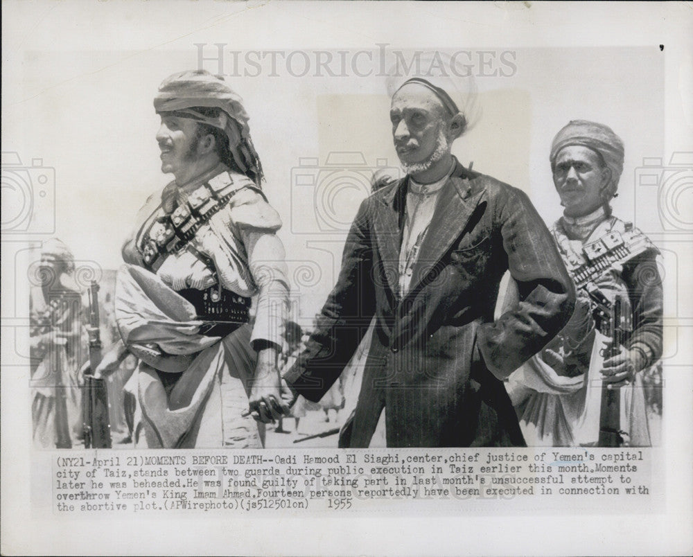 1955 Press Photo Oadi Hamood El Sianghi of Yemen Moments Before Assasination - Historic Images