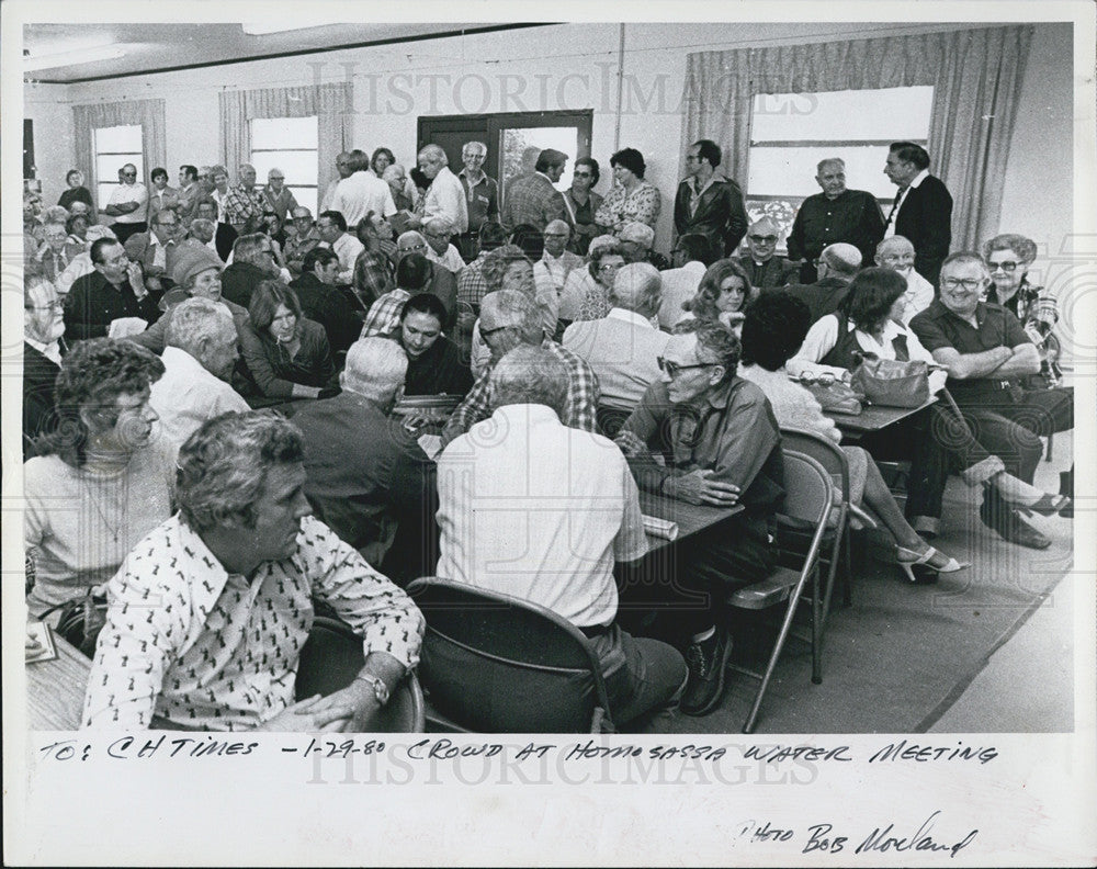 1980 Press Photo 150 People Crowd Homosassa Civic Club Floral City Florida Water - Historic Images