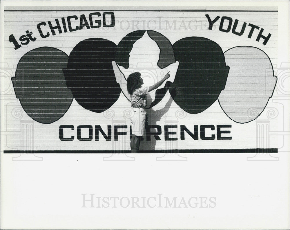 1982 Press Photo Mural of Chicago Youth Conference - Historic Images