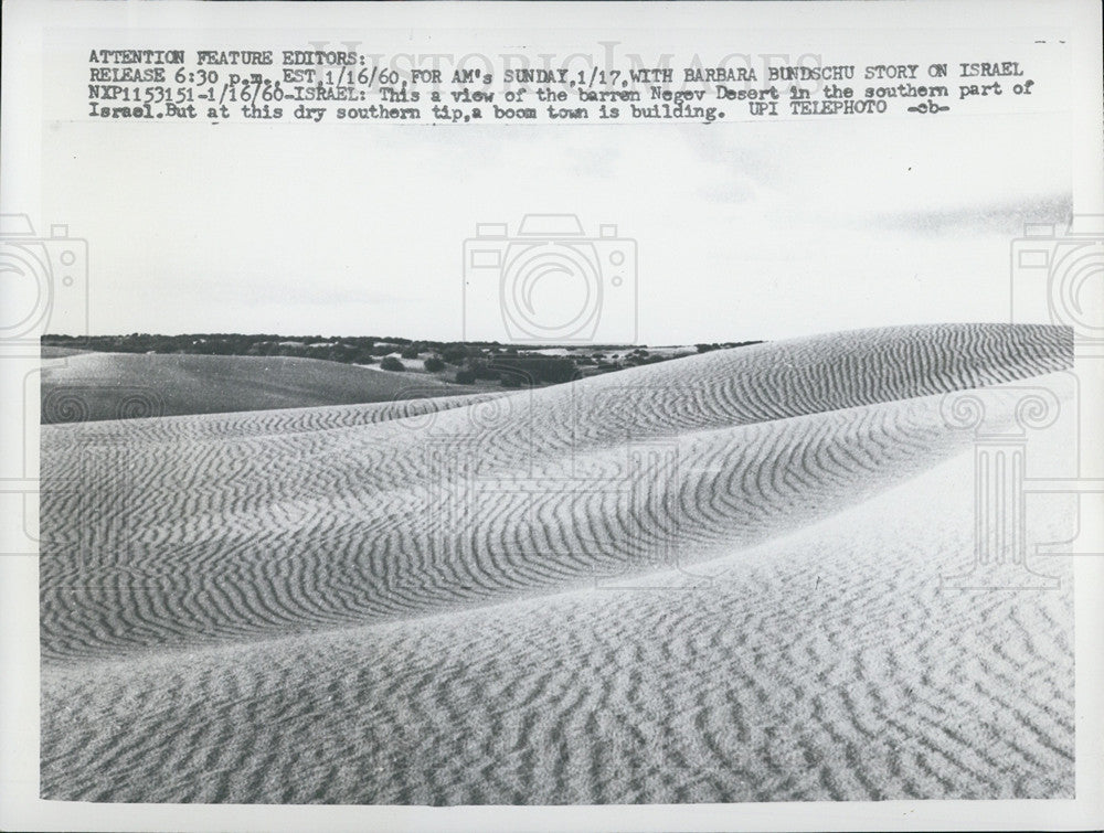 1960 Press Photo View of the barren Negev Desert in southern Israel - Historic Images