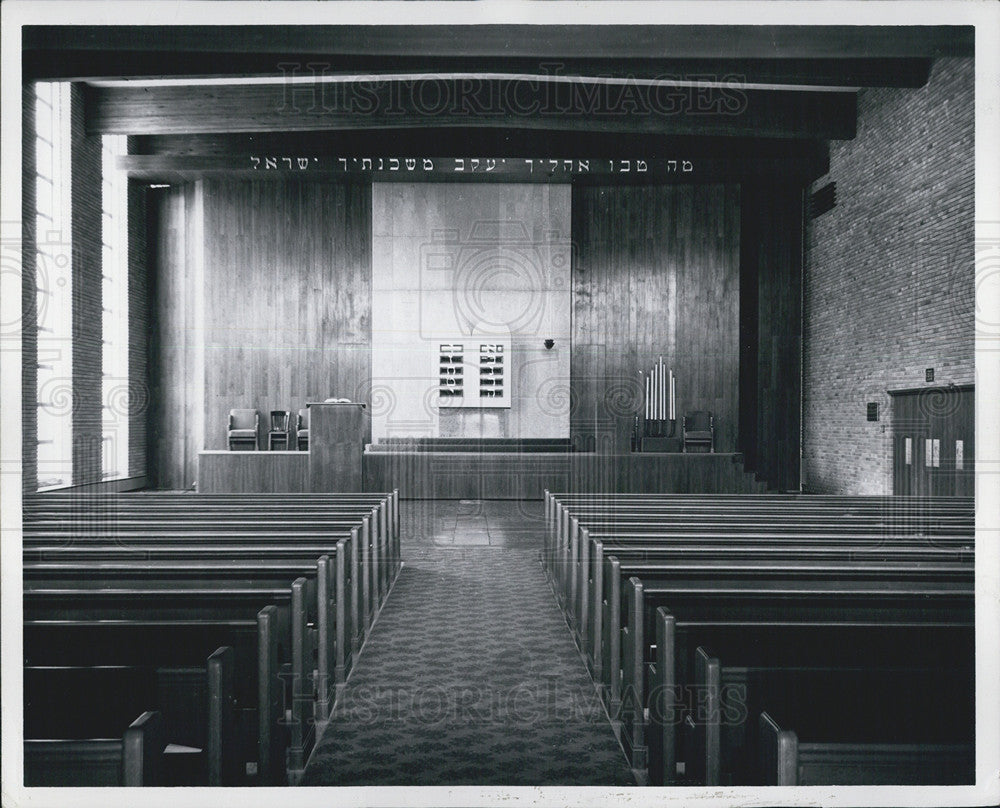 1954 Press Photo Sanctuary In The Chicago West Suburban Temple - Historic Images