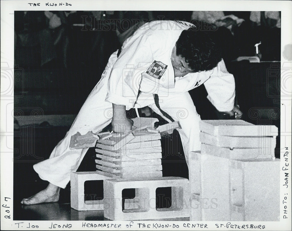 1982 Press Photo  Tae Kwon Do World Expo at Pinellas Park High School - Historic Images