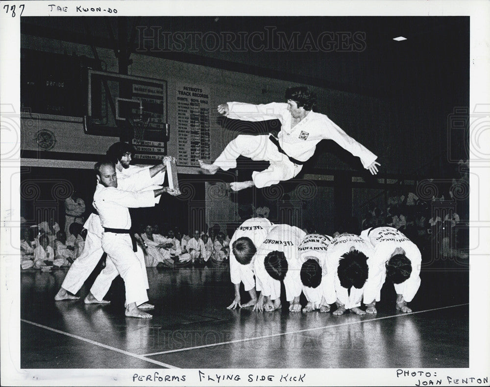 1982 Press Photo Mike Trudell performs flying side kick at Tae Kwon Do World Expo - Historic Images