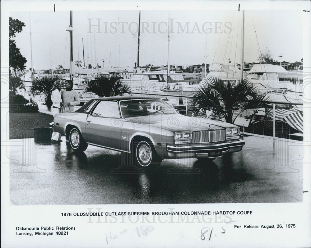 1976 Press Photo 1976 Oldsmobile Cutlass Supreme Brougham Colonade Hardtop Coupe - Historic Images