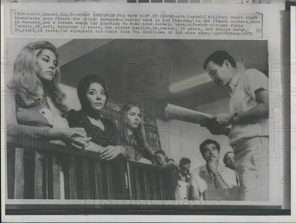 1971 Press Photo Lod Israel French Nadia Bardaly Marilyn Evelyn Barge Sentence - Historic Images