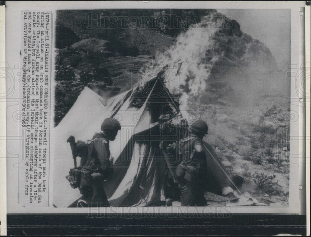 1968 Press Photo Israelis Burn Command Base in Jordan - Historic Images