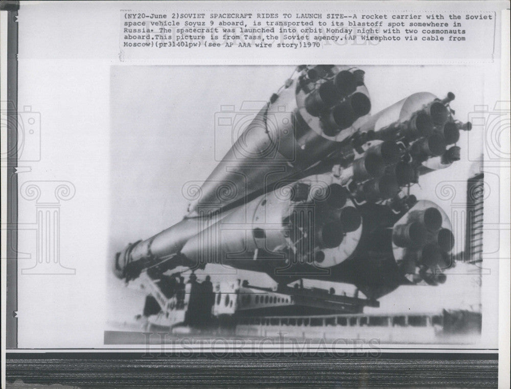 1970 Press Photo Soviet Spacecraft Soyuz 9 Rocket Carrier - Historic Images