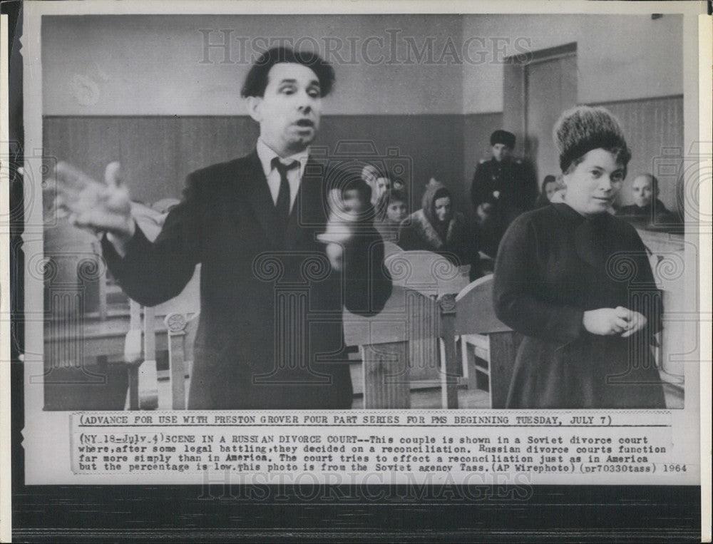 1964 Press Photo &quot;Scene of Russian Divorce Court&quot; - Historic Images