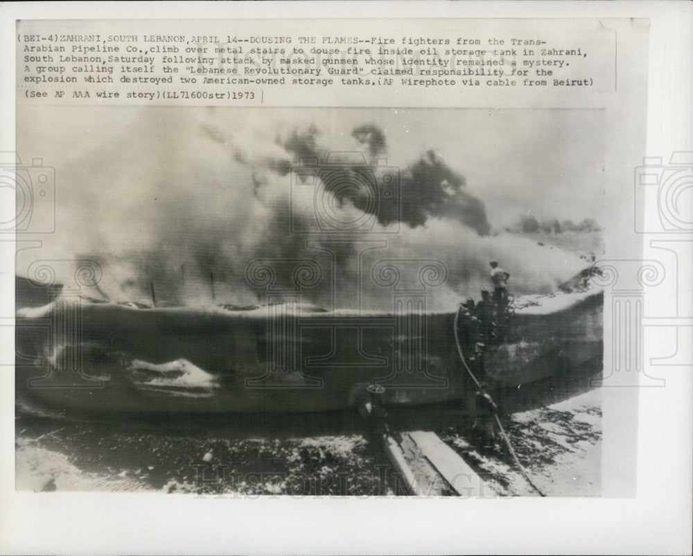 1973 Press Photo Fire Fighters from Trans-Arabian Pipeline Co - Historic Images