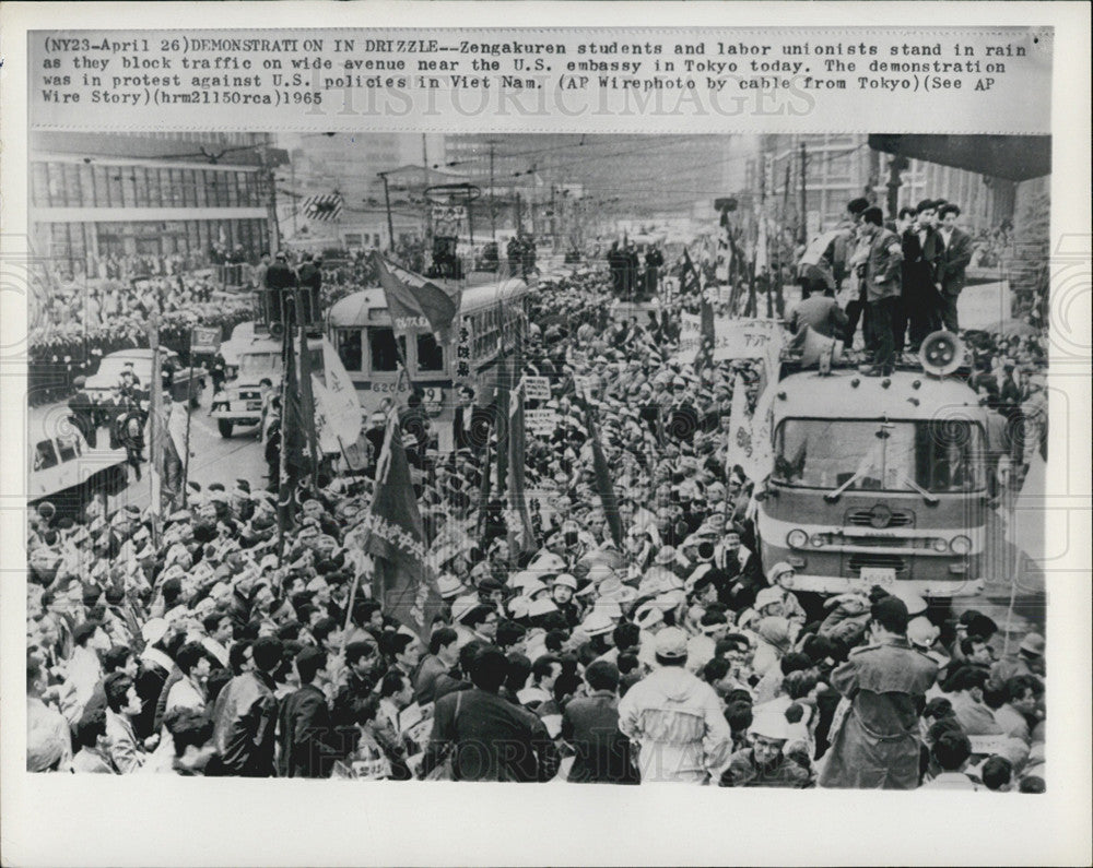 1965 Press Photo Zengakuren student &amp; labor unionist protest - Historic Images