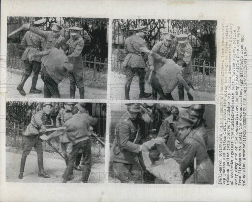 1954 Press Photo Beirut Lebanon Police Join Forces - Historic Images