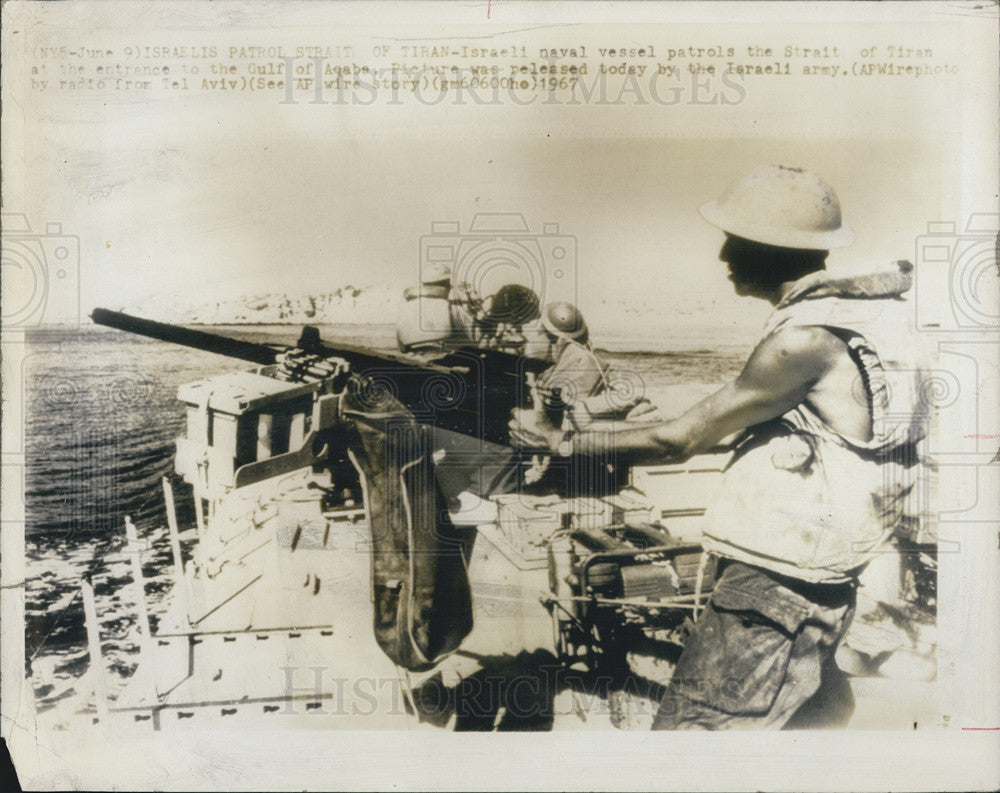 1967 Press Photo Israeli naval vessel patrols Strait of Tiran Gulf - Historic Images