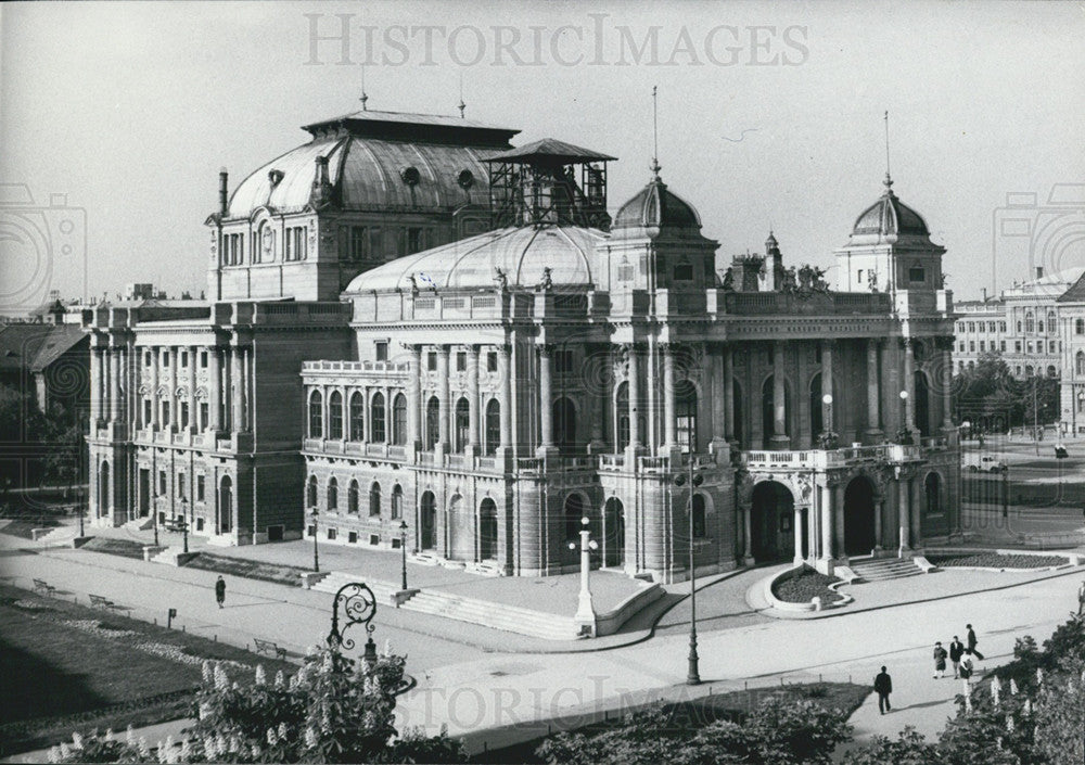 Press Photo Croatian Theater, Zagrab, Yugoslavia - Historic Images