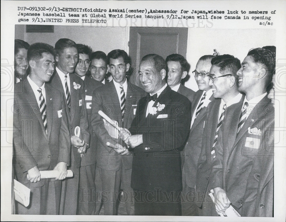 1957 Press Photo Koichiro Asakai AMB for Japan With japan Baseball Team - Historic Images