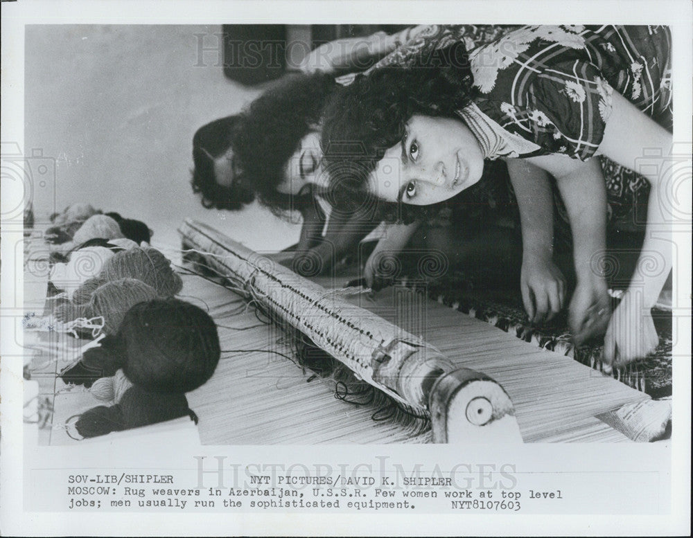 Press Photo Rug Weavers in Azerbaijan USSR - Historic Images
