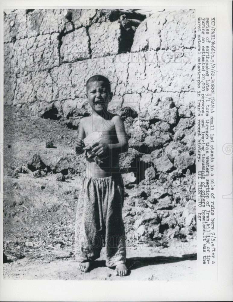 1962 Press Photo Series Of Earthquakes Hit Iran Ruins - Historic Images